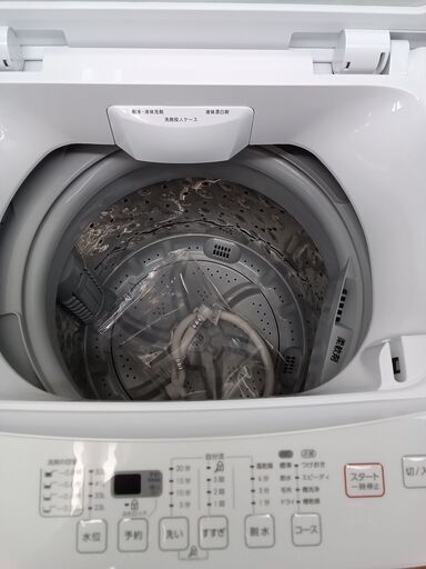 ★ジモティ割あり★ NITORI 洗濯機 6.0Kg １９年製 動作確認／クリーニング済み TK1616