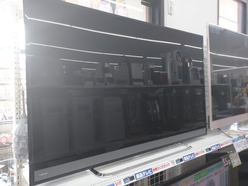 TOSHIBA東芝50型液晶テレビ2018年製50M510X4K対応