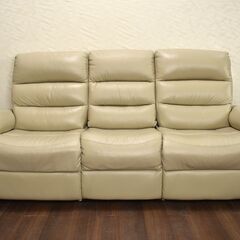 【ヤ取終了2/16】≪zyt1302ジ≫ ニトリ 3人掛け電動リクライニングソファ Nビリーバ レザー アイボリー系 本革/USB/フラット/3P 60106-08