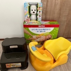 最終値下げ！赤ちゃんのお風呂チェア　アップリカ　バスチェア&わん...