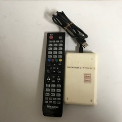 即日受渡❣️32型液晶録画機能付きテレビHDMI×2端子ゲーム等に。13500円