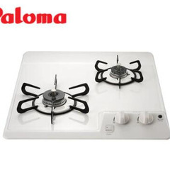 【残り1台！】パロマ　2口ビルトインガスコンロ　PD-200H　プロパンガス対応　開封歴あり　新品未使用品 残り1台！】パロマ 2口ビルトインガスコンロ PD-200H プロパンガス対応