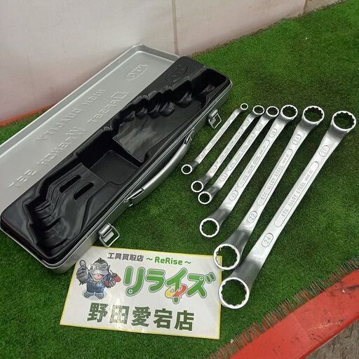 KTC　KYOTO TOOL オフセット メガネレンチ6本組【野田愛宕店】【店頭取引限定】【未使用】管理番号：ITDA55GKPGSG