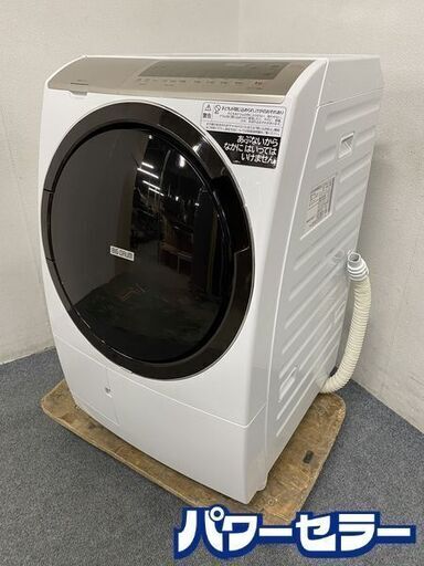 高年式!2022年製! 日立/HITACHI BD-SV110GL-W ドラム式洗濯乾燥機 ビッグ 洗濯11kg/乾燥6kg 左開き ホワイト 中古家電 店頭引取歓迎 R7915