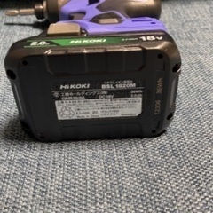 HiKOKI コードレスインパクトドライバ FWH 18DA　18Vバッテリー×2・充電器付