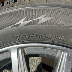 BSブリザックVRX2 4本セット