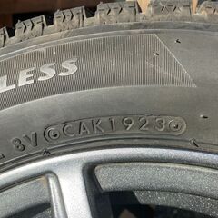 BSブリザックVRX2 4本セット