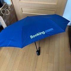 Booking.com 傘＋変換プラグ