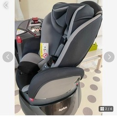 ディアターン プラス AB グレー GR