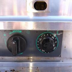 【終了】タニコーLPガスフライヤーG-TGFL-55