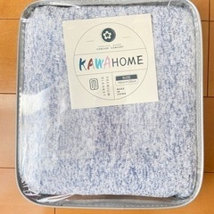 【新品未使用】【ネット完売品】KAWAHOME オリジナル ニッ...