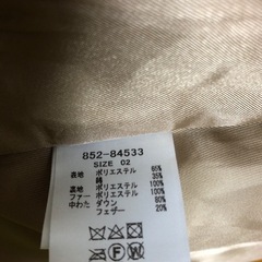 極美品soeur7 ダウン