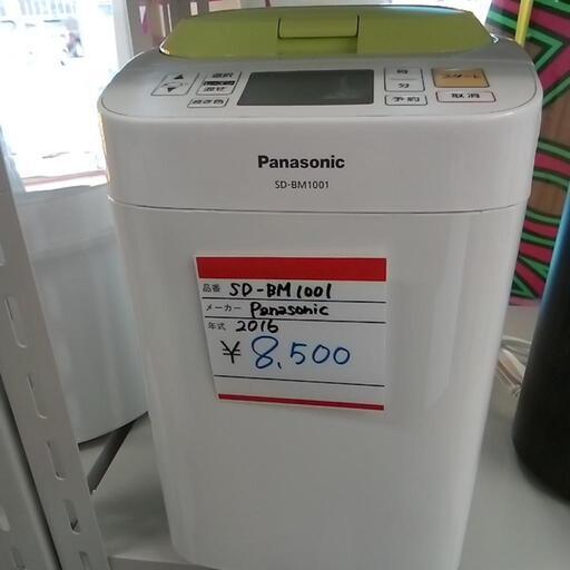 Panasonic　ホームベーカリー