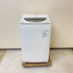 【大きい?】冷蔵庫AQUA 201L 2020年製 AQR-20JBK(W) 洗濯機TOSHIBA 6kg 2018年製 AW-6G6 GF31121 GT33847