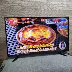 4K 高画質 50V型 液晶テレビ LE-5060TS4K