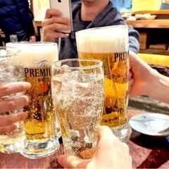 2月11日（日曜）20人前後で飲み会やります✨