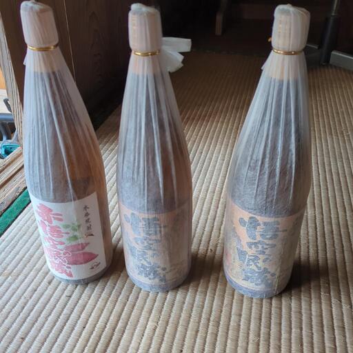 【プレミア希少焼酎】 悟空の眠蔵　赤悟空の眠蔵　3本セット　八千代酒造　1800ml  古酒　自宅保管分