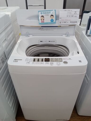 ★ジモティ割あり★ Hisense 洗濯機 5.5kg 22年製 動作確認／クリーニング済み MT415