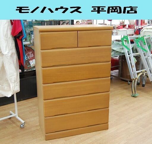 NITORI ハイチェスト 6段 ベルレ 幅80×奥42×高125cm ライトブラウン 一部レール式 たんす タンス 箪笥 衣類収納 ニトリ 札幌市 清田区 平岡