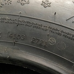 ナンカン　スタッドレス　225/75/R16  4本　2021年製