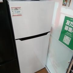 Hisense　冷蔵庫　ホワイト　2018年式　120L