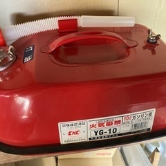 【取引中】灯油缶 10L 赤色