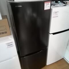 東芝　冷蔵庫　ダークブラウン　2021年式　153L