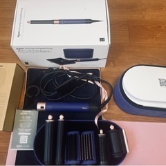 [美品]Dyson Airwrap™マルチスタイラー Complete Long ピンクブルー
