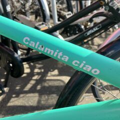 CaIamita Ciao 6段ギア付き 26インチ クロスバイク 自転車 チャリ スポーツタイプ グリーン No.711● ※現金、クレジット、スマホ決済対応※