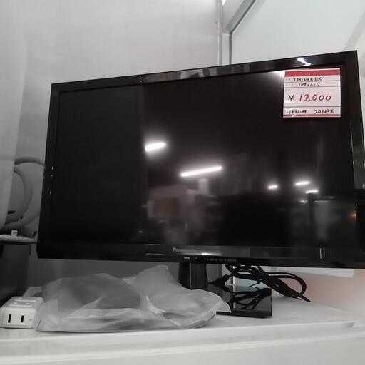 Panasonic　テレビ　24V型　リモコン付き　2019年式