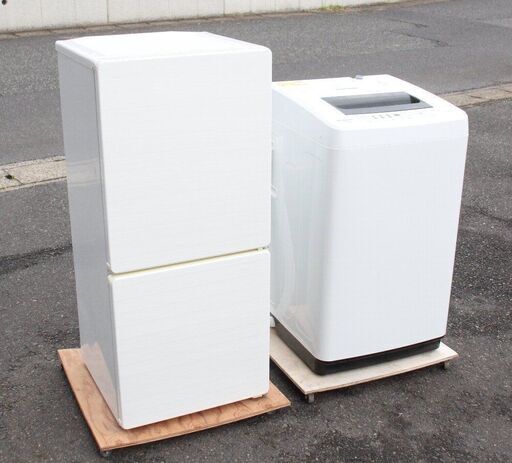 特価品(保証３ヵ月）☆2ドア冷蔵庫＋4.5kg洗濯機☆2点セット☆ユーイング☆UR-F110H☆110L☆2015年製☆ハイセンス☆HW-E4501☆2016年製☆4.5kg☆動作確認済み☆新生活やお引っ越しに☆G1118【こちらは店舗です。浜村鹿野温泉ICから3分 買取本舗 宮本リサイクル 営業時間9～19時 定休日水曜のみ←連絡できませんm(_ _)m