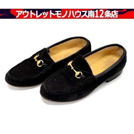 GUCCI ホースビットローファー 35 1/2 ブラック 100 0255 モックトゥ パンプス スエード グッチ 札幌市 中央区 南12条