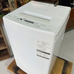 商談中☆TOSHIBA☆ 東芝 4.5kg洗濯機 AW-45M5 2017年 ホワイト コンパクト
