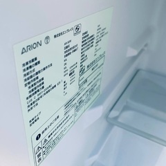 送料設置無料❗️業界最安値✨家電2点セット 洗濯機・冷蔵庫301