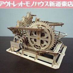 完成品 Robotime 3Dウッドパズル マーブルスクワッド ...