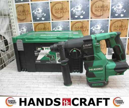 HIKOKI ハイコーキ DH3628DA ハンマドリル 本体のみ 36V 中古品 【ハンズクラフト宜野湾店】