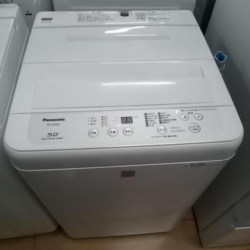 Panasonic　5㎏　　洗濯機