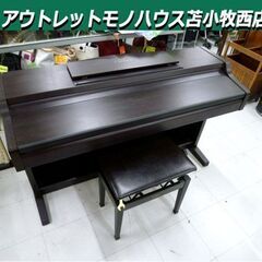 動作品 YAMAHA 電子ピアノ 98年製 88鍵盤 CLP-8...