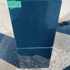 送料設置無料❗️業界最安値✨家電2点セット 洗濯機・冷蔵庫308