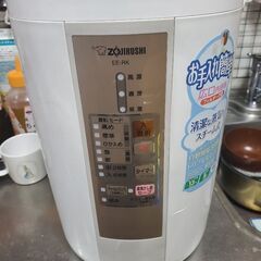 ZOJIRUSHI　スチーム式加湿器　6時間用　8畳～13畳用