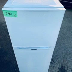 送料設置無料❗️業界最安値✨家電2点セット 洗濯機・冷蔵庫309