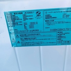 送料設置無料❗️業界最安値✨家電2点セット 洗濯機・冷蔵庫3010.