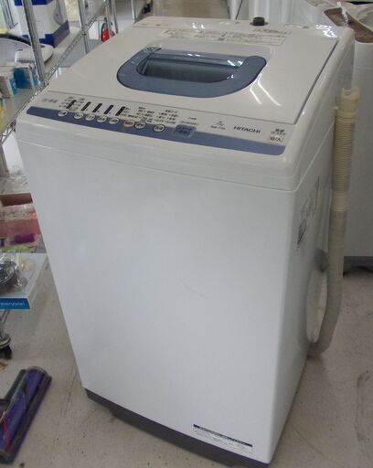 HITACHI 全自動洗濯機 ステンレス槽 7.0㎏ 2019年製 NW-T74形