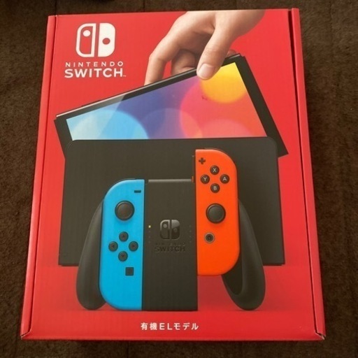 本日限定！新品未使用 未開封 ニンテンドーSwitch有機EL