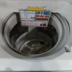 配送可【Pansonic】7k洗濯機☆2022年製 分解クリーニング済/6ヶ月保証