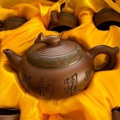 新品　中国紫砂茶器セット