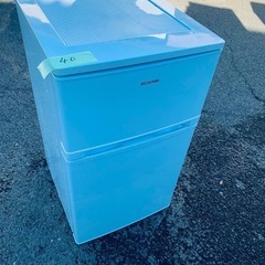 限界価格挑戦！！新生活家電♬♬洗濯機/冷蔵庫♬301