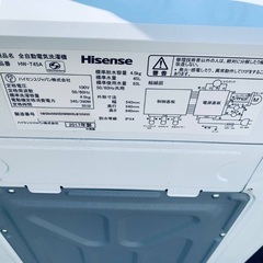 限界価格挑戦！！新生活家電♬♬洗濯機/冷蔵庫♬303