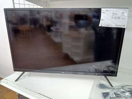 ★ジモティ割あり★ TCL 　液晶テレビ　32インチ  21年製 動作確認／クリーニング済み MT424