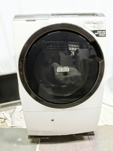 HITACHI 日立 ドラム式洗濯乾燥機 BD-SX110EL 11.0kg/6.0kg 2020年 ...